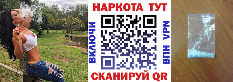 Где продают наркотики Томилино ГАШИШ  Alpha PVP  omg tor  МАРИХУАНА  КОКАИН  Меф 