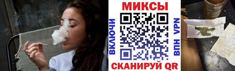 блэк спрут ссылки Томилино Бутират 99%