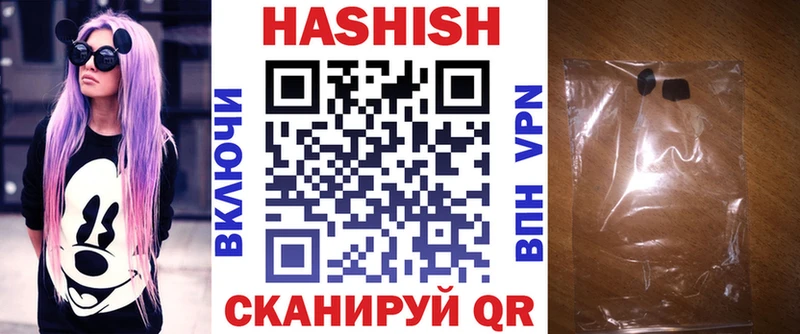 Гашиш AMNESIA HAZE магазин MEGA как войти Томилино