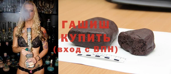 меф Балабаново
