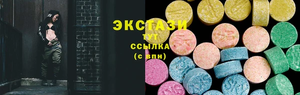 индика Белоозёрский
