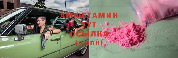 МДМА Баксан