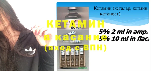 МДМА Баксан