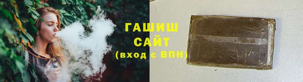МДМА Баксан