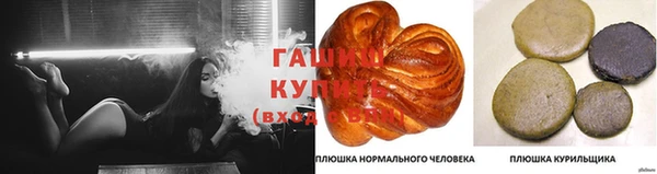 МДМА Баксан
