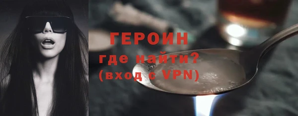 МДМА Баксан