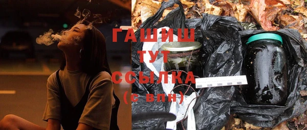 меф Балабаново