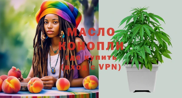 меф Балабаново