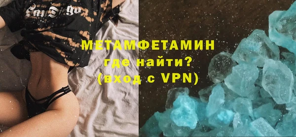 индика Белоозёрский