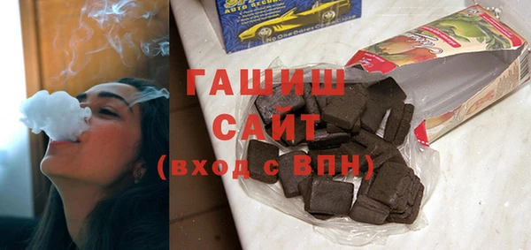 МДМА Баксан