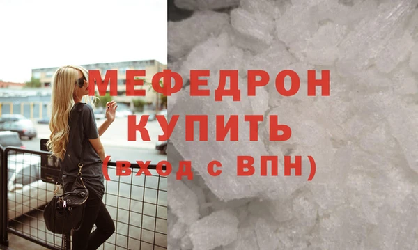 индика Белоозёрский