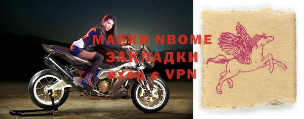 индика Белоозёрский